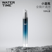 WATERTIME眼镜防雾剂游泳镜近视镜片专用防雾喷剂高清防水防起雾 小蓝瓶*18ml*1支