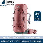 多特（Deuter）德国进口蓝精灵Aircontact Lite户外重装多日登山 红嘴鸥红35+10SL