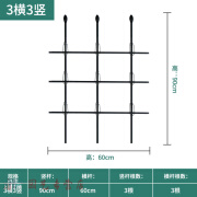 鸿灿佳卓月季铁线莲爬藤架阳台花架爬藤支架杆花盆支默认 11mm粗 宽60cm*高90cm[3横3竖