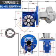 巨柏（JUBOO Air tools）气动减速机HL-015三缸活塞式大扭矩马达配RV40蜗轮蜗杆减速器 HL015配RV40 速比1