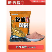 钓黄颡鱼黄辣丁专用饵料钓鱼小药野钓昂刺鱼昂公鱼饵打窝料 主攻黄辣丁野战黄颡300克