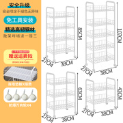 零食小推车置物架移动ins落地多层宿舍床头收纳神器卧室简易书架 稳固款白色带轮+ 垫板 往下拉选 2层