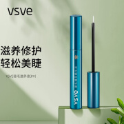 vsve睫毛美眸液威诗薇儿呵护滋润睫毛自然光彩植物精粹vse 一支 se 一支