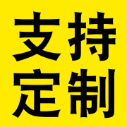 有她帆布鱼池专用加厚帆布鱼池带过滤带侧滤防水布刀刮布养鱼池蓄水池 本店支持定制请联系客服 长1米*宽1米