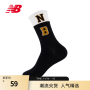 NEW BALANCE NB 官方24新款男女款情侣经典休闲百搭撞色袜子长袜 BK LAS41403 M