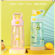 contigo 美国康迪克 儿童吸管水杯 便携水杯户外运动创意 塑料杯子450ml 工程车总动员 450ml