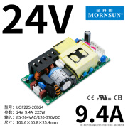 LOF225开关电源220转24V/15/12/27/36/48/54V变压器PFC 225W/24V 9.4A