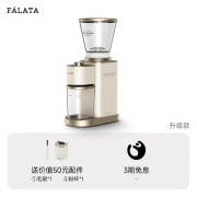 FALATAfalata法拉塔FM3电动磨豆机家用小型意式磨粉全自动咖啡豆研磨机 FM3磨豆机