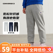 Converse 匡威儿童装男童裤子春秋儿童运动裤小学生修身长裤冬季束脚卫裤 岩岭灰-春秋毛圈 24批 150(M)/63