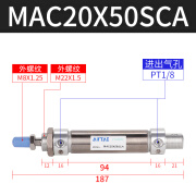 AirTac亚德客不锈钢迷你气缸MAC20X25X50X75X100X125X150X175SCA MAC20X50SCA