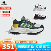 阿迪达斯（adidas）童鞋男大童秋季老爹鞋「千层鞋」 IH8683绿 15天价保