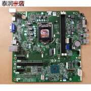 全新Dell 3670 3070 3671 主板 FPP7F HVPDY H2N5T H4VK7 18457-1 白色2个月保修