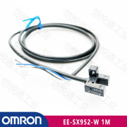 原装欧姆龙OMRON 超小型导线光电传感器EE系列 EE-SX952-W 1M