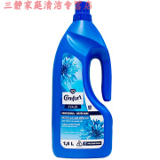 金纺越南金纺柔顺剂兰花夏 留香柔软护理液 3600ml 2瓶品