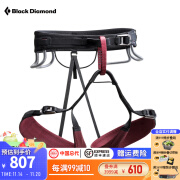 Black Diamond黑钻bd攀岩安全带黑钻户外爬山攀冰登山多用途装备女 红色XS-腰围61-69cm,腿围43-53cm