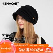 卡蒙（Kenmont）纯色后托绵羊毛鸭舌贝雷帽女显脸小秋冬英伦百搭八角帽km-5253