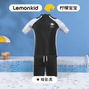 LEMONKID柠檬宝宝胖童泳衣男女儿童加肥加大码分体泳衣青少年小孩泳裤 暗影黑 120