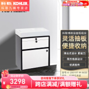 科勒（KOHLER）浴室柜组合60cm卫浴柜洗漱台一体式台盆柜陶瓷洗脸盆小户型20019T 【挂墙式】20019白色 60cm