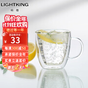 明尊（LIGHTKING）加厚高硼硅玻璃防烫双层玻璃杯耐热玻璃咖啡杯喝水杯带把绿茶杯 CP'10（150ml）