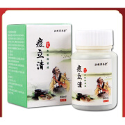 泊泉雅祛痘止痒痘立清个人卫生护理植物成分外用涂抹乳膏 30ml