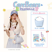 vanwalk×CareBears联名 小众饭盒手提云朵斜跨包少女休闲单肩包 云朵蓝+蓝色小熊挂饰