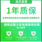 Z适用苹果X玻璃后盖iphone8 8plus xr xs xsmax 11pro 12promax 13 黑色防水+电镀款)其他型号 iPhone8