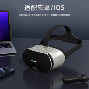 VRPARK热门新款VR眼镜虚拟现实3D头戴式一体机电影3d眼镜vr设备体 V10太空灰