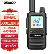 UNIKOO 对讲机全国通不限距离双模4G优力克全国对讲机5000公里 公网插卡酒店工地户外专业无线手台 经典版（店长推荐+4G全网通/长待机）免续费