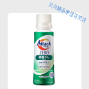 洁霸（ATTACK）日本Attack ZERO洗衣液浓缩去污洗衣机专用深层去污 绿色室内阴干通用380g