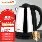 九阳 JOYOUNG（Joyoung）烧水壶电热水壶1.7升L大容量食品级304不锈钢胆家