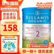 贝拉米（Bellamy's）澳洲原装进口有机婴儿配方奶粉900g 2段  效期24年12月左右 1罐