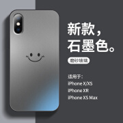 富朴简笔笑脸适用iPhone x手机壳苹果15promax磨砂玻璃14pro简约个性x 石墨色简笔笑脸磨砂玻璃 iPhoneX