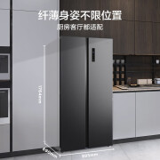 美的（Midea）562升变频对开双开门家用冰箱智能BCD-562WKPM