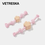 未卡（Vetreska）樱花犬用绳结玩具大小型成幼犬狗狗训练自嗨磨牙耐咬宠物用品 樱花犬用绳结玩具 M号(25.5cm)