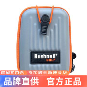 倍视能（BUSHNELL） 高尔夫测距仪 激光测距仪智能锁定操作便捷电子球童用品 原装收纳包腰包【通用】