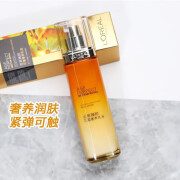 欧莱雅（LOREAL）金致臻颜花蜜奢养乳液110ml