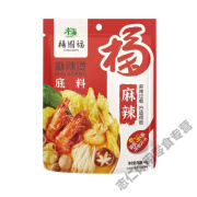 食芳溢东北老式麻辣烫底料杨国福张亮麻辣烫底料 【麻辣味45g】麻辣烫底料 【5袋】