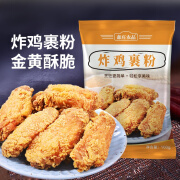 森庄农品炸鸡裹粉家用油炸香酥脆炸粉脆皮炸鸡翅薯条粉面包糠香脆 炸鸡裹粉100g*10袋