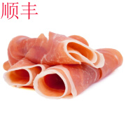 味之泉100g风干火腿切片即生吃意大利熏火腿PROSCIUTTI PARMA HAM 100g