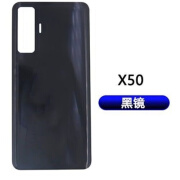 vivo适用于X50手机玻璃后盖外壳x50pro全新玻璃后屏电池盖无标 X50后盖 黑色