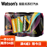 屈臣氏苏打水洋酒伴侣饮用水便携饮料330ml多种规格 【不指定口味】混合口味330ml*6