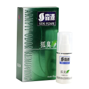 森源狐臭净60ml 腋臭成人 1瓶