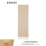 ERDOS 秋冬羊绒纯色流苏休闲简约长方形水纹刺绣女士围巾 香草白 180cmX30cm