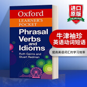 Oxford Learner's Pocket Phrasal Verbs and Idioms 英文原版 牛津袖珍英语短语动词和习语手册