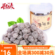 和成食品怪味梅55g非散装休闲怀旧迷你零食果脯干 怪味梅55g