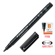 施德楼（STAEDTLER）批发STAEDTLER施德楼314光盘笔胶片笔油性通 314-9黑色