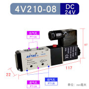 亚德客电磁阀4V210-08 4V310-10 4V410-15二位五通换向阀气阀 4V210-08 DC24V