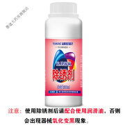 康洁器械除锈剂手术器械清洗器械除锈剂 器械除锈剂500ml