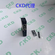 CKD电磁阀 4KB119-00-B-DC24V 4KB119-00-L-DC24V出售 4KB119-00-L-DC24V带指示灯带插头