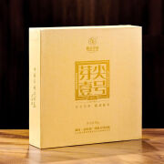 湘益2023年新品湘益茯茶黑茶正宗金花茯砖茶芽尖壹号1kg